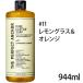 ザ・パーフェクトアンカー レモングラス＆オレンジ ピュア カスチールソープ 944ml