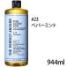 ザ・パーフェクトアンカー ペパーミント ピュア カスチールソープ 944ml