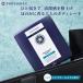 PROUDMENp громкий men груминг сиденье CM citrus * Musk. аромат 16 листов ввод корпус сиденье мужской мужской пудра сочетание 