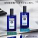 �y�V�g���X�E���X�N�̍���zPROUDMEN �v���E�h���� �I�[�h�g���� �V�g���X�E���X�N 50ml �֘A�摜3
