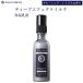 乳液 メンズ PROUDMEN プラウドメン ディープエフェクトミルク グルーミング シトラス 150ml