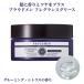グリース 髪 メンズ PROUDMEN プラウドメン フレグランスグリース グルーミング シトラス 60g