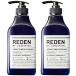 [ массовая закупка ]REDENliten hybrid шампунь woody - Musk. аромат 500ml 2 шт. комплект стандартный товар 