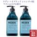 [ массовая закупка ]REDENliten hybrid шампунь R2 морской Musk. аромат 500ml 2 шт. комплект стандартный товар 