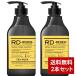 [ массовая закупка ]REDENliten hybrid шампунь R3 чай Musk. аромат 500ml 2 шт. комплект стандартный товар 