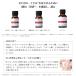 �s�[�����O �ь��P�A �@����艻�ϐ� �ӂ��Ƃ艻�ϐ� �ӂ���艻�ϐ� �`���[�����[�J�[�Y TUNEMAKERS ���t�s�[�����O�t 120ml 3�{�Z�b�g �֘A�摜3