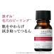 チューンメーカーズ TUNEMAKERS AHA(フルーツ酸)含有エキス 10ml 原液 美容液