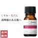 塼᡼ TUNEMAKERS VC-6 ӥߥCͶƳ 10ml  ƱVC6