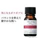 チューンメーカーズ TUNEMAKERS 甘草エキス 10ml 原液 美容液