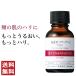 塼᡼ TUNEMAKERS ƩĴ祳顼 20ml  Ʊ