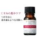 チューンメーカーズ TUNEMAKERS α-アルブチン 10ml 原液 美容液