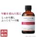  Tune производитель zTUNEMAKERS проникновение type гиалуроновая кислота 60ml основной раствор основной раствор косметика 