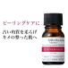 チューンメーカーズ TUNEMAKERS 発酵AHA(フルーツ酸)含有エキス 10ml 原液 美容液