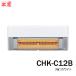  настенный дальняя инфракрасная область обогреватель Corona CHK-C12B-W [CHKC12BW] wall нагрев *4* compact размер 