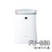 �v���Y�}�N���X�^�[ ��C����@ �V���[�v FU-S50-W [FUS50W] �z���C�g�n ��5�� SHARP