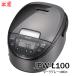 IH рисоварка Tiger .. длина 5.5...JPW-L100-HD [JPWL100HD] *3* темно-серый TIGER