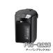 ���C���X VE�d�C�܂ق��т� �^�C�K�[ ���C���X�Ƃ��q���� 2.2L PIS-G220-KE [PISG220KE] �A�[�o���u���b�N ��3�� TIGER