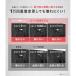 �ώ��_���x�� 24kg 2�Z�b�g ���b�h 15�i�K���� �d�ʒ��� �A�W���X�^�u���_���x�� 2.5-24kg �E�G�C�g �֘A�摜3