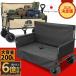  bench тележка для багажа уличный Wagon тележка для багажа передвижная корзинка с одной стороны руль большая вместимость 