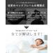 ���ǃ��f�� NEW ���[�x�b�h ��������3�i�K �A�C�A���x�b�h �x�b�h�t���[�� �V���O���x�b�h  �p�C�v�x�b�h �֘A�摜3