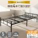 2024 год новый модель появление кроватная рама железный bed одиночный труба bed складной с ножками bed 