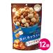  Popcorn аромат сладости легкая закуска подпалина .. карамель si- соль гриб 12 пакет комплект 