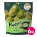  Popcorn аромат сладости легкая закуска зеленый чай Latte гриб 6 пакет комплект 