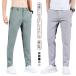  мужской лёд шелк брюки контакт охлаждающий длинные брюки sports pa ntsu одноцветный скорость . брюки из твила легкий тренировочные штаны тонкий вентиляция стрейч брюки ..