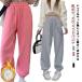  обратная сторона ворсистый женский стрейч брюки джерси обратная сторона ворсистый брюки толстый большой размер низ легкий брюки брюки-джоггеры длинный длинные брюки simp