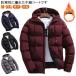  зима жакет толстый с хлопком жакет мужской с хлопком защищающий от холода внешний с хлопком жакет осень котороткое пальто стеганое пальто . способ джентльмен для ходить на работу пальто 