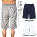  bed‐wetting pants shorts men's lady's bed‐wetting trousers knees height nursing pants cotton cotton adult seniours incontinence pants bed‐wetting measures Short pa