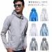  Rush Guard Parker мужской длинный рукав UV cut охлаждающий ....... Parker .. чувство тонкий . пот скорость .UPF50 UV Parker ультрафиолетовые лучи меры 