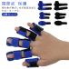  палец gips палец опора 2 шт. комплект металл plate взрослый / детский spring палец фиксация текстильная застёжка .... палец . ножны .......... человек разница .