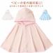 0-3 лет baby манто 98%UV cut UPF50 контакт охлаждающий .... пончо Parker с капюшоном . детская одежда день .. меры охлаждение меры тонкий вентиляция 