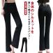  Dance брюки женский flare pants прекрасный ножек стрейч брюки Jazz брюки танцевальный костюм relax брюки ботинки cut брюки длинный Jazz Dance 