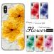 ԥ OPPO Reno7 A   Redmi 12C Pixel9a Reno13A ޥۥ Сꥢ饤󥢡ȡͤ襤