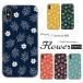 iPhone17e�P�[�X���� iPhone16 iPhone15 iPhone14Pro SE3 iPhone13�@�J�o�[ �X�}�z�P�[�X �菑���ԕ��@�ԕ��@�k�� �i�`������ �V���v�� ��l���킢��