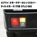 �G�u���C�o�� DA64V/DA17V�p �N���b�p�[�o�� �~�j�L���u 64V 17V �X�Y�L �}�c�_ ���Y �O�H ���{�� �X���[�N�e�[�������Y�J�o�[ STLC-002