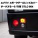 �G�u���C�o�� DA64V/DA17V�p �N���b�p�[�o�� �~�j�L���u 64V 17V �X�Y�L �}�c�_ ���Y �O�H ���{�� �X���[�N�e�[�������Y�J�o�[ STLC-004