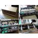 AKS �Ɩ��p �K�X�� �S�Ă���/�O���h�� AK-2 (���^) ����760x���s460x����180mm �֘A�摜2