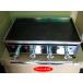 AKS �Ɩ��p �K�X�� �S�Ă���/�O���h�� No20 ����610x���s370x����205mm (�v���p���K�X�p)