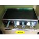 AKS �Ɩ��p �K�X�� �S�Ă���/�O���h�� No20 ����610x���s370x����205mm (�s�s�K�X�p)