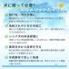 �󒲍�ƕ� �y�b�g�p �󒲃E�F�A ���� �y�b�g�E�F�A �t�@���t���y�b�g�E�F�A �� �L ���y�� �M���� �y�b�g�p��p�E�F�A �N�[���x�X�g ��p�x�X�g ���^�� ���^�� �֘A�摜2