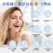 �d�����u���V �M�t�g ���u���V ���g�� IPX7�h�� 42000��]/���@���C�����X�[�d ������ �d���n�u���V ���Ԃ炵 ���C���� �����\�h 5���[�h �݂͂��� �����a�\�h �֘A�摜4