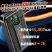 �󒲃E�F�A �󒲍�ƕ��p �o�b�e���[�t�@���Z�b�g 50V 45V 40V 30V 25V 24V 19V  �t�@���o�b�e���[�Z�b�g �M���Ǒ΍� �Z�b�g �󒲃E�F�A�Ή� ��e�� �� ��2026 �֘A�摜4