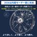 �󒲍�ƕ��p�t�@���Z�b�g 12V 19V 24V 25V 30V 40V 45V(�y���`�F�t��) 50V �t�@�� 2�Z�b�g ��ƕ��t�@�� �����p ���o�� ��@ �É� �啗�� �M���Ǒ΍� ��p �֘A�摜2
