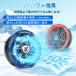 �󒲍�ƕ��p�t�@���Z�b�g 12V 19V 24V 25V 30V 40V 45V(�y���`�F�t��) 50V �t�@�� 2�Z�b�g ��ƕ��t�@�� �����p ���o�� ��@ �É� �啗�� �M���Ǒ΍� ��p �֘A�摜4