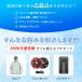 �󒲃E�F�A �󒲍�ƕ� 50V 45V �y���`�F 40V 30V 25V 24V 19V �o�b�e���[ �t�@���Z�b�g �t�@���� �� �󒲃x�X�g ���� ���� 2WAY �󒲍�ƒ�UV�J�b�g �j�����p �֘A�摜1