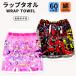  название .. Precure супер Uchuu Keiji Gavan полотенце на липучке Makita oru60cm мужчина девочка Makita oru бассейн полотенце Kids ребенок бассейн плавание 