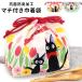  сумка модный мешочек сумка для завтрака Majo no Takkyubin jiji сумка для бэнто Kids Ghibli мужчина девочка вставка имеется ребенок входить . входить . начальная школа детский сад уход за детьми ./ почтовая доставка возможно 